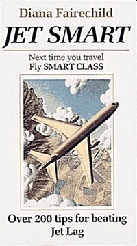 Jet Smart (Paperback)