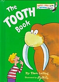 The Tooth Book (A Bright & Early Book, No. 25) (Hardcover, 2)