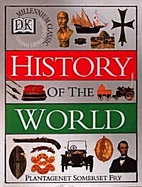 [중고] History of the World (Hardcover)