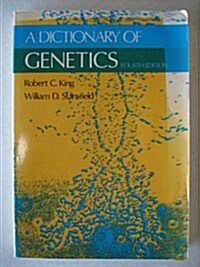 A Dictionary of Genetics (Paperback, 4)