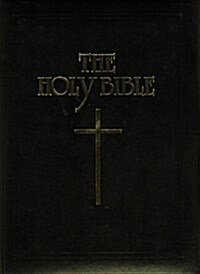 The Holy Bible: Douay Rheims Version (Hardcover)