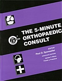 The 5-Minute Orthopaedic Consult (Hardcover, 1st)
