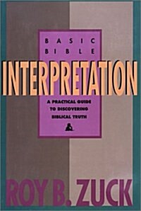 Basic Bible Interpretation (Hardcover)