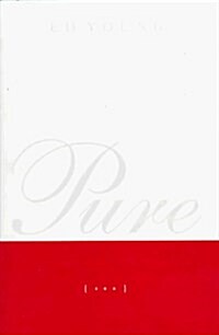 Pure Sex (Hardcover, First Printing; Inscribed and Signed)