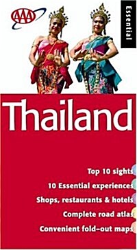 AAA Essential Guide: Thailand (AAA Essential Guides) (Paperback, 2)