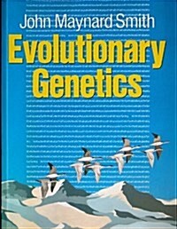 [중고] Evolutionary Genetics (Paperback)