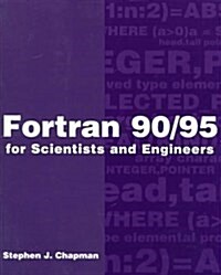 [중고] FORTRAN 90/95 for Scientists and Engineers (Paperback, 1st)