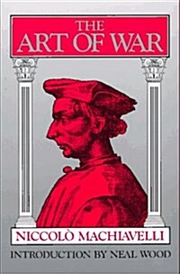 The Art Of War (A Da Capo paperback) (Paperback, Reprint)