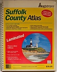 Suffolk County Atlas: Laminated (Hagstrom Suffolk County Atlas: New York (Spiral/Laminated)) (Paperback, 6th Rev)