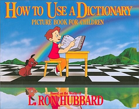 How to Use a Dictionary Picture Book for Children (Hardcover)