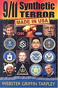 9/11 Synthetic Terror: Made in USA, First Edition (Paperback)