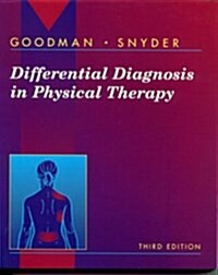 Differential Diagnosis in Physical Therapy (3rd Edition) (Paperback, 3)