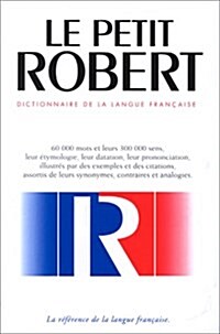 Le Nouveau Petit Robert Dictionnaire De La Langue Francaise : Des Noms Propres (Hardcover)