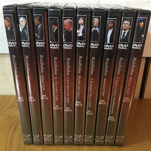 [중고] 베를린 필하모닉 발트뷔네 콘서트 박스 세트 1993-2002 (10disc) [알라딘 특가]