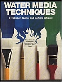 Watermedia Techniques (Hardcover)
