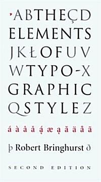 The Elements of Typographic Style (Hardcover, 2nd)
