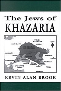 The Jews of Khazaria (Paperback)