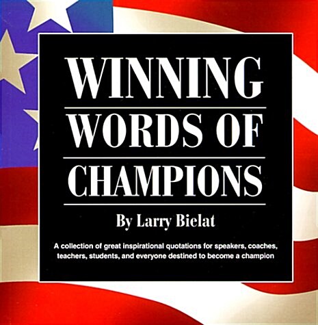 Winning Words of Champions (Paperback, 2nd)