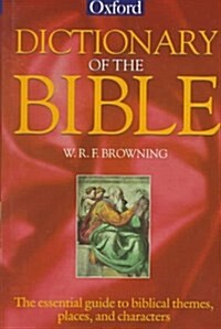 Dictionary of the Bible (Hardcover, First Edition)