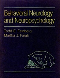 [중고] Behavioral Neurology and Neuropsychology (Hardcover, 1st)