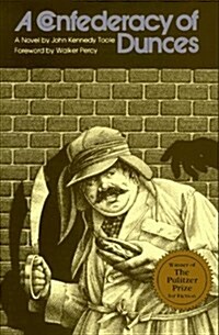 A Confederacy of Dunces (Hardcover, 1st)
