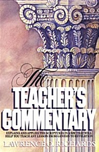 The Teachers Commentary (Hardcover, Reprint)