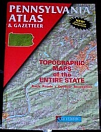 Pennsylvania Atlas and Gazetteer (Paperback, 5th)