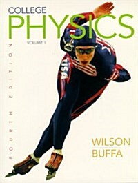 College Physics, Volume 2 (4th Edition) (Paperback, 4th)
