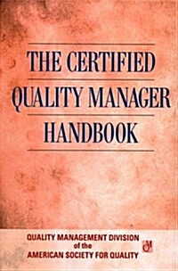 Certified Quality Manager Handbook (Hardcover)