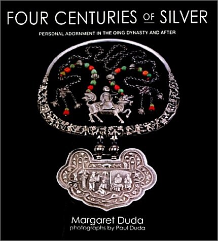 Four Centuries of Silver (Paperback)