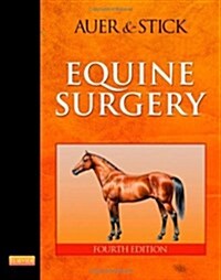 Equine Surgery, 2e (Hardcover, 2)