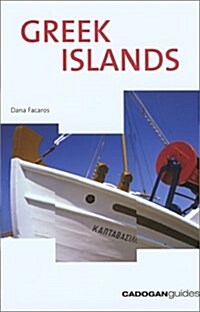 Greek Islands, 8th (Country & Regional Guides - Cadogan) (Paperback, 8th)