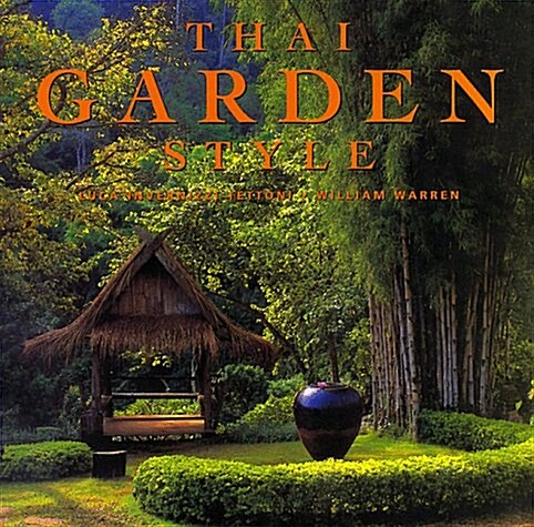 Thai Garden Style (Hardcover)