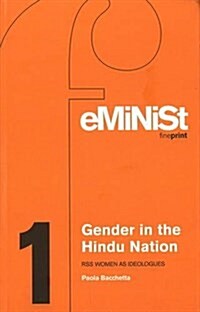 Shifting Body Politics: Gender, Nation, State In Pakistan (Feminist Fine Print) (Hardcover)