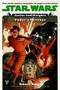 Vaders Fortress (Star Wars: Junior Jedi Knights, Book 5) (Mass Market Paperback)