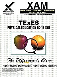 TExES Physical Education EC-12 158 (Paperback)