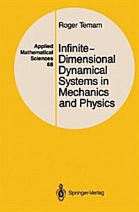 Infinite-Dimensional Dynamical Systems in Mechanics and Physics (Applied Mathematical Sciences) (Hardcover, 1)