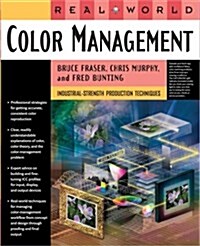 Real World Color Management (Paperback, 1)
