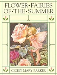 Flower Fairies of the Summer (Hardcover, Reprint)