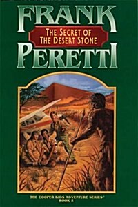 The Secret of the Desert Stone (The Cooper Kids Adventure Series #5) (Paperback)