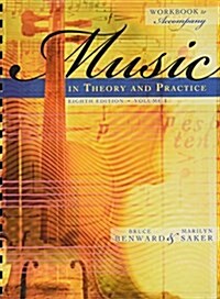 Workbook t/a Music in Theory and Practice, Volume I (Spiral-bound, 8)