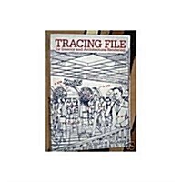 Tracing File for Interior and Architectural Rendering (Paperback, First)