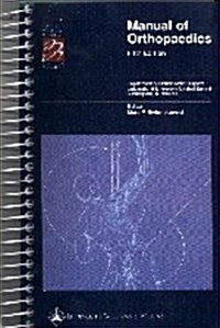 Manual of Orthopaedics (Spiral-bound, Fifth)