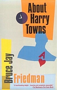 About Harry Towns (Paperback)