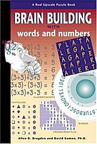 Brain Building Games with Words and Numbers (Paperback, 0)