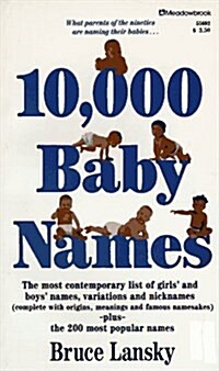 10,000 Baby Names (Paperback, 1991 Edition)