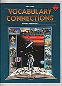Vocabulary Connections (Reading Level 7; level G (Paperback)