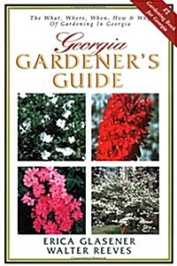 Georgia Gardeners Guide (Paperback)