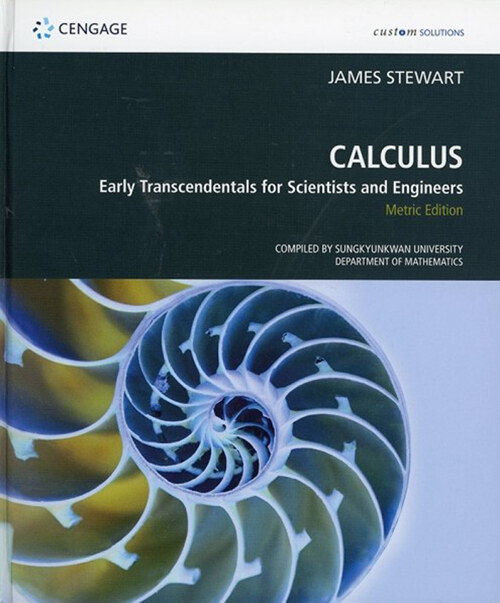 Calculus : Early Transcendentls 8/e (stewart 성균관대)