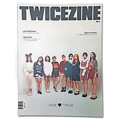 [중고] [화보집] 트와이스 - Twicezine Vol 1
